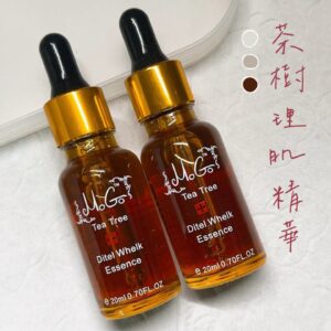MoGo🇨🇭茶樹理肌調膚精華